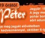 Gerendás Péter koncert - Gerendás Péter koncert